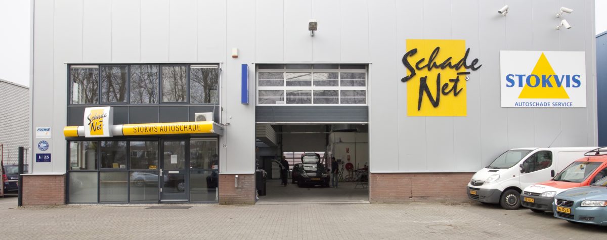 Almere vestiging banner